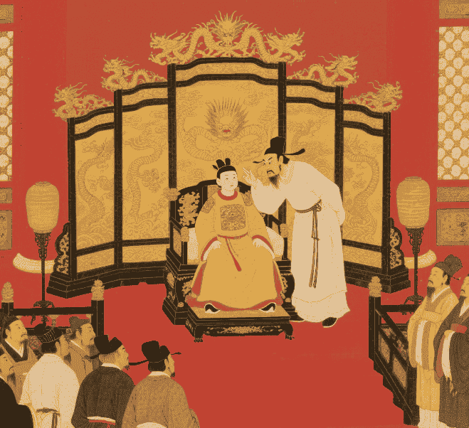 王振擅政