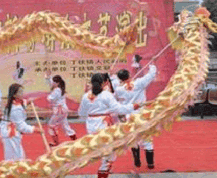 丁伙龙舞