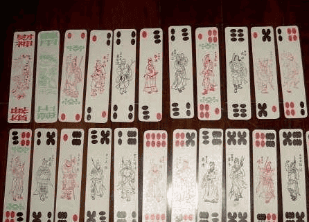 泰兴斗金叶子